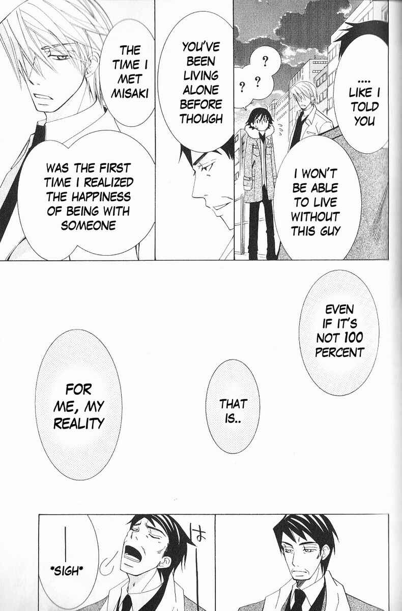 Junjou Romantica Chapter 40 - Page 51