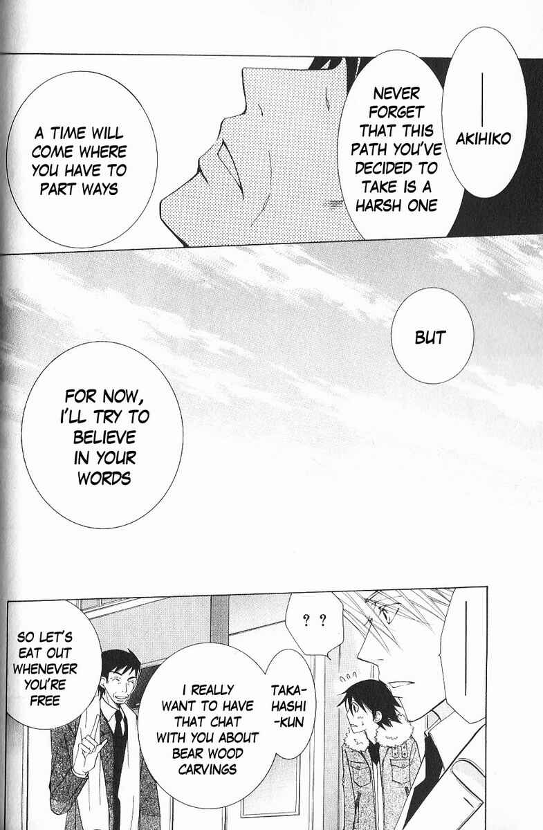 Junjou Romantica Chapter 40 - Page 52