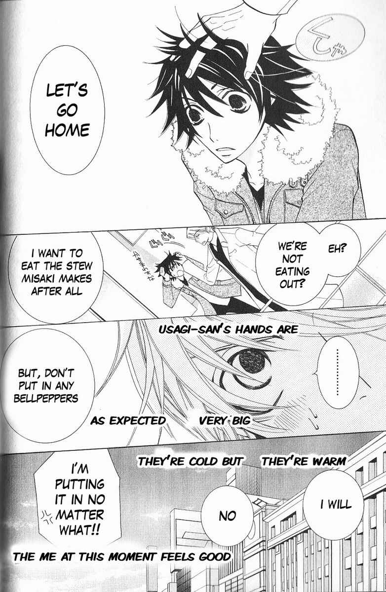 Junjou Romantica Chapter 40 - Page 54