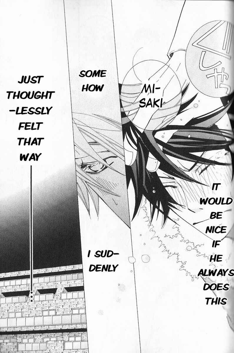 Junjou Romantica Chapter 40 - Page 55