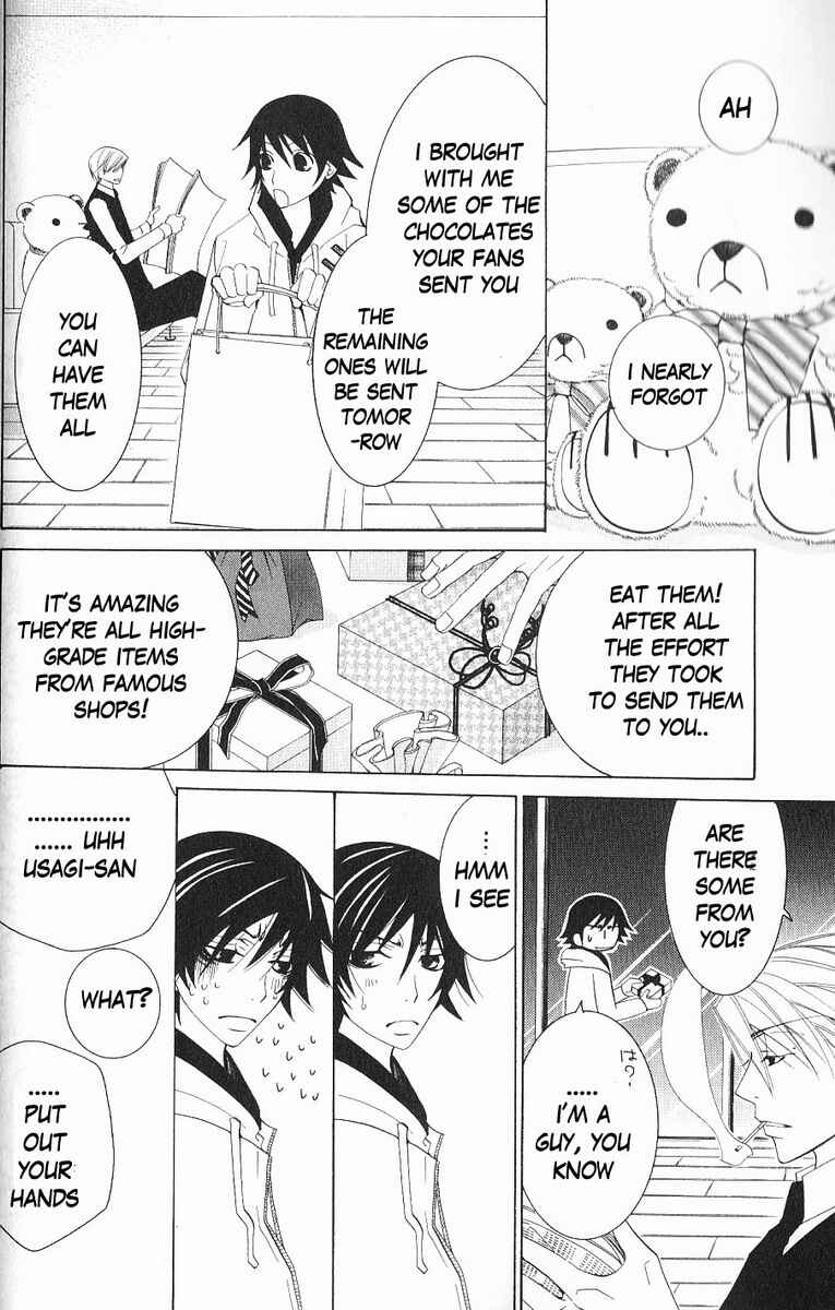 Junjou Romantica Chapter 40 - Page 56