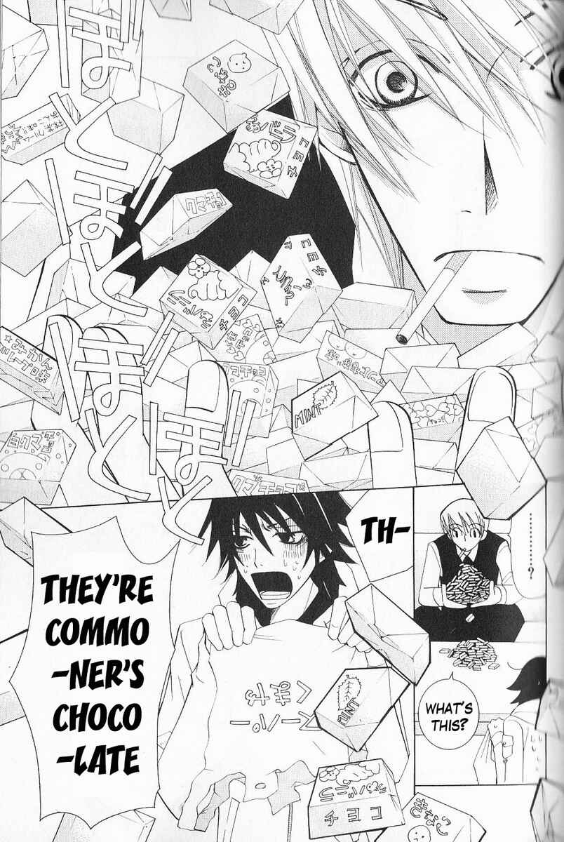 Junjou Romantica Chapter 40 - Page 57