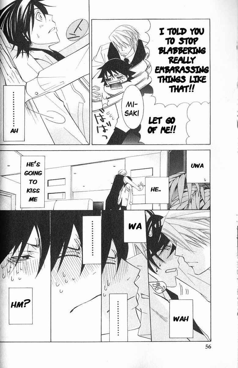 Junjou Romantica Chapter 40 - Page 60