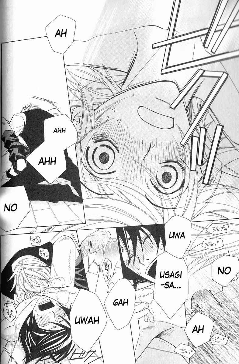 Junjou Romantica Chapter 40 - Page 64