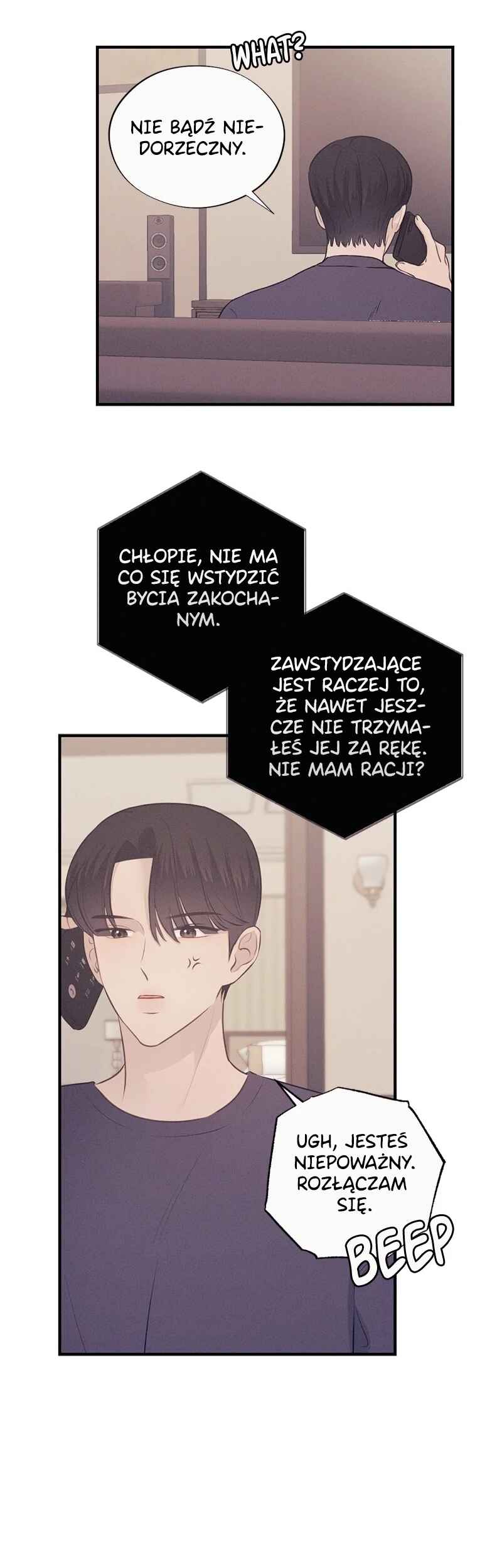 The Seductive Wife Chapter 11 - Page 10