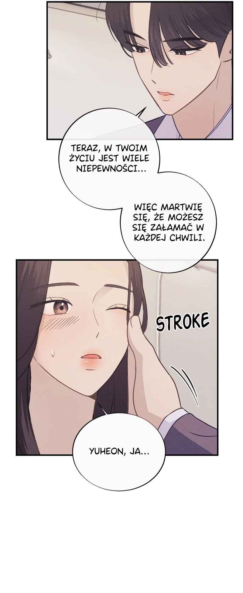 The Seductive Wife Chapter 11 - Page 15