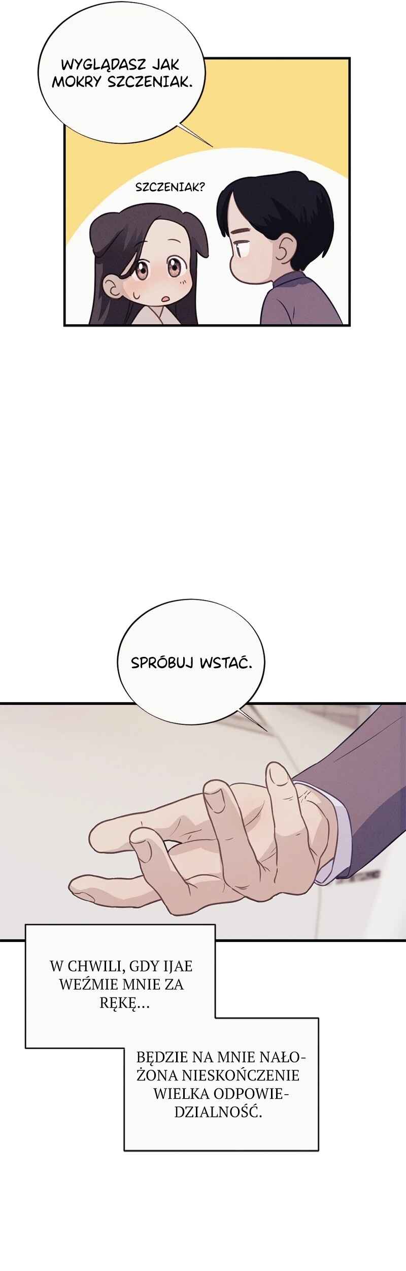 The Seductive Wife Chapter 11 - Page 16