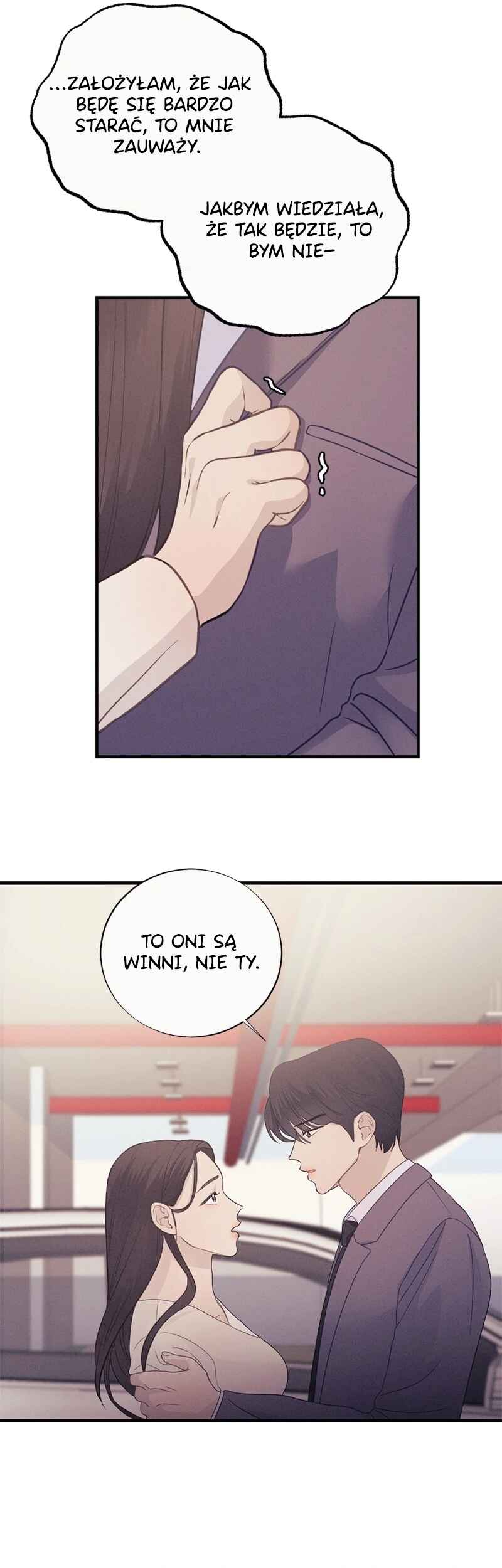 The Seductive Wife Chapter 11 - Page 20