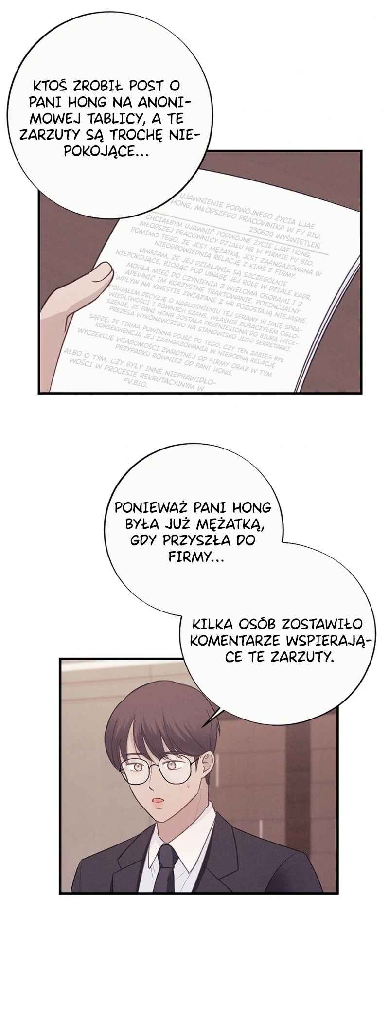 The Seductive Wife Chapter 11 - Page 24