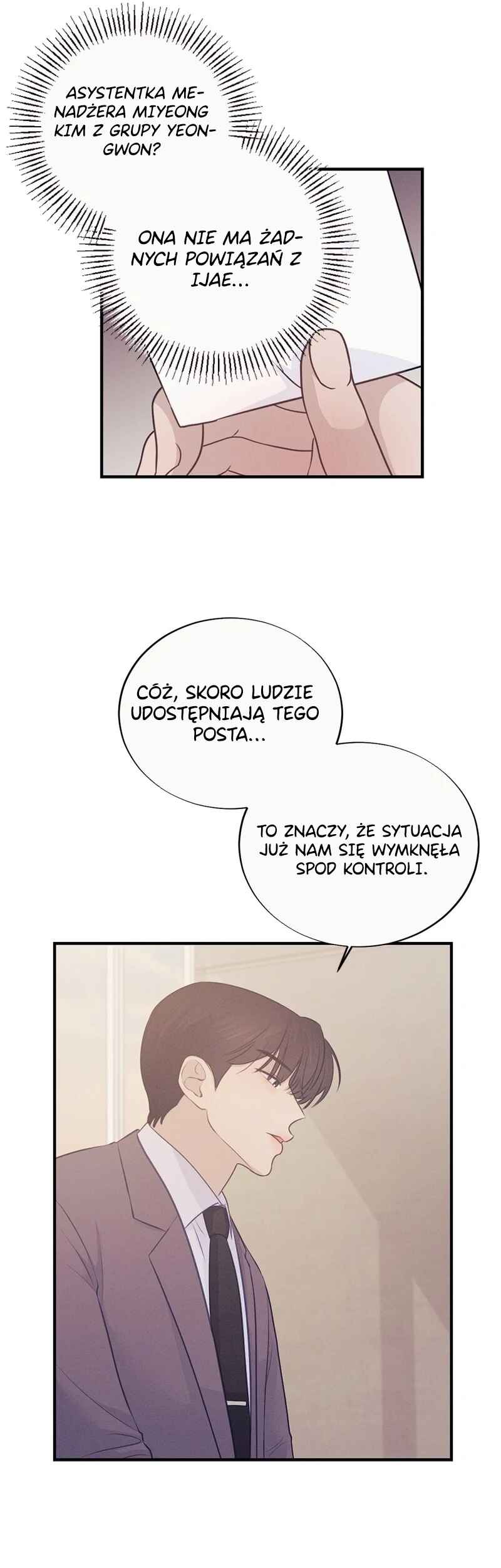 The Seductive Wife Chapter 11 - Page 27