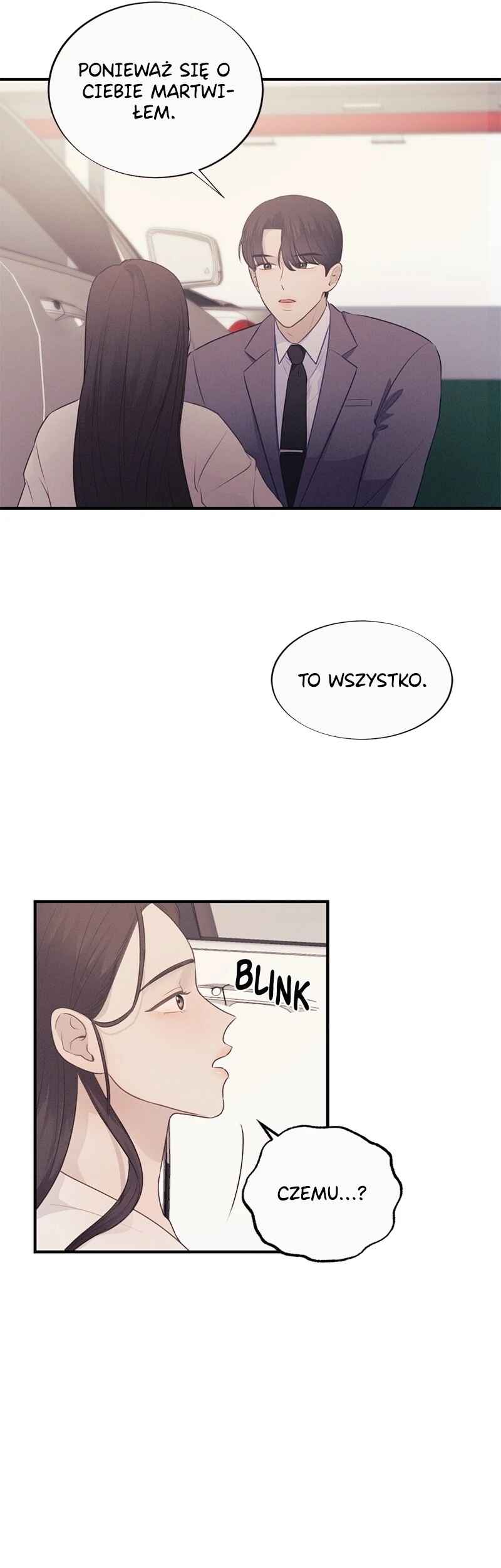The Seductive Wife Chapter 11 - Page 7