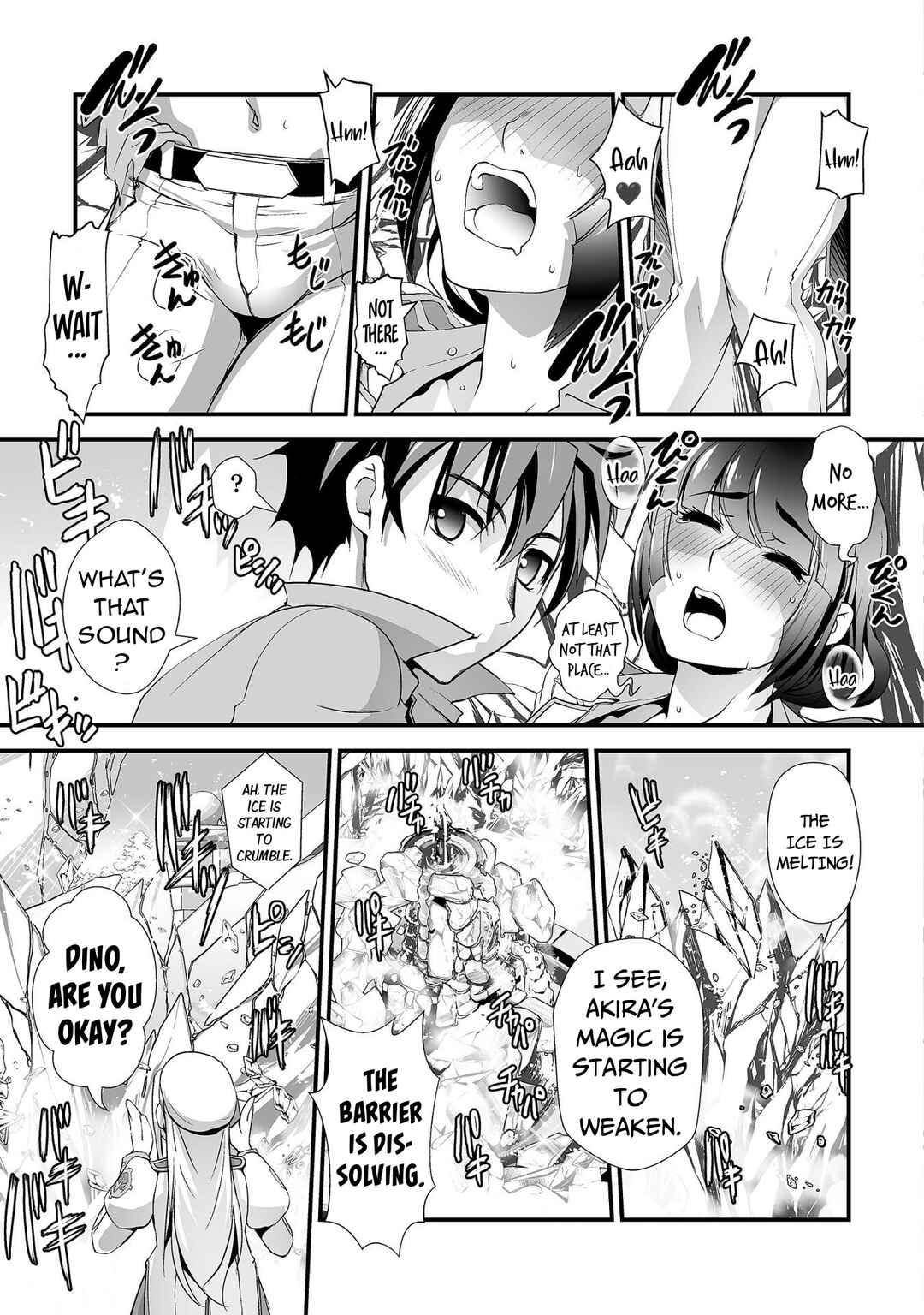 Kuchidome no Gohoubi wa Dansou Otome to Ichaero Desu! Chapter 7 - Page 14