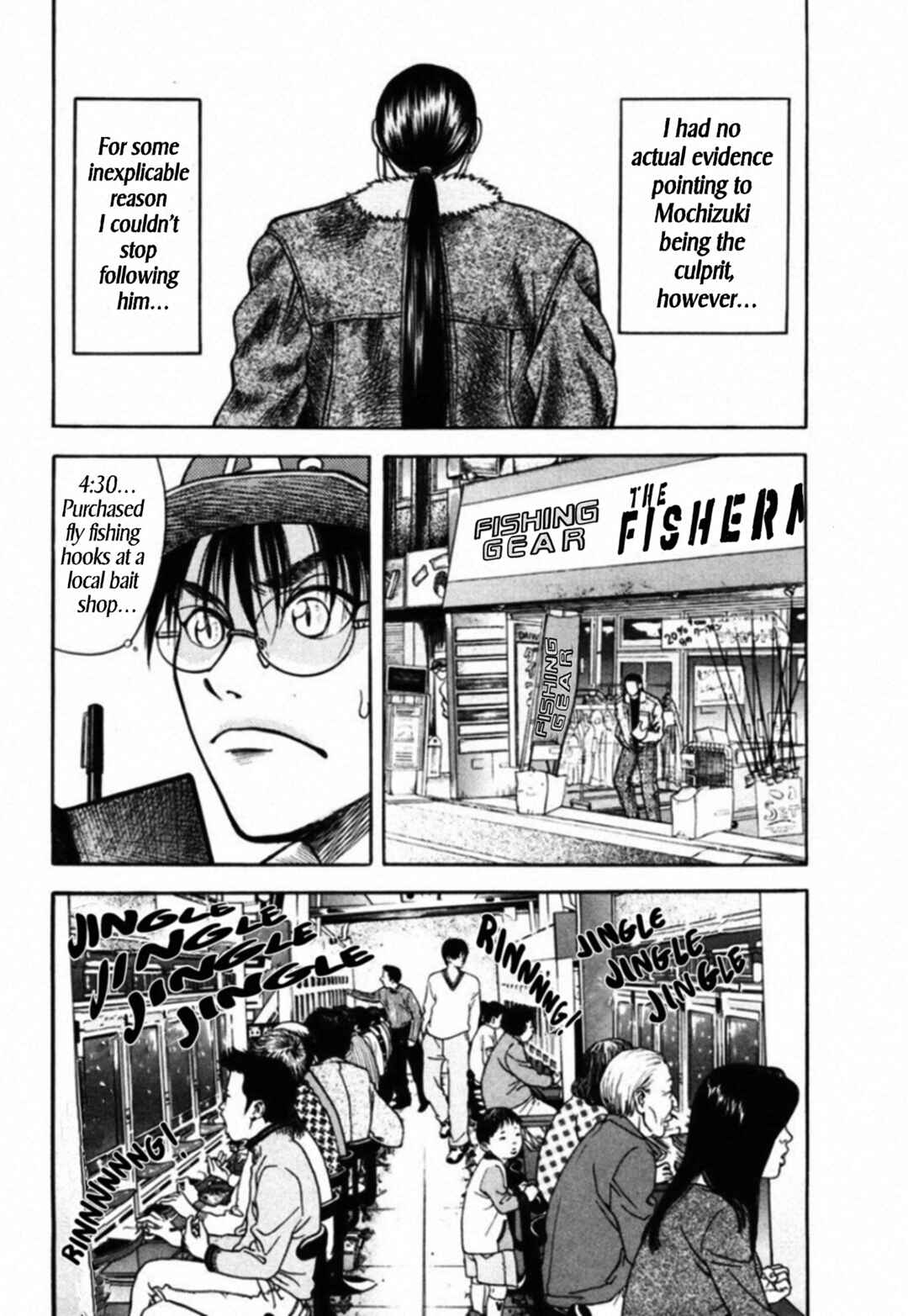 Kakeru Chapter 57 - Page 8
