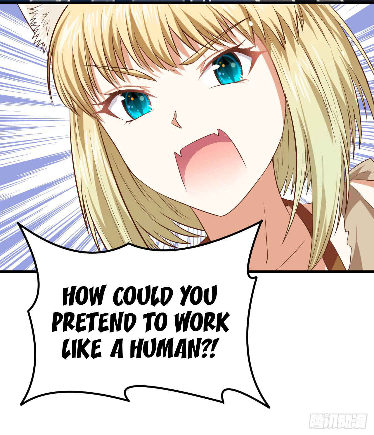 Starting From Today I'll Work as a City Lord Chapter 17 - Page 11
