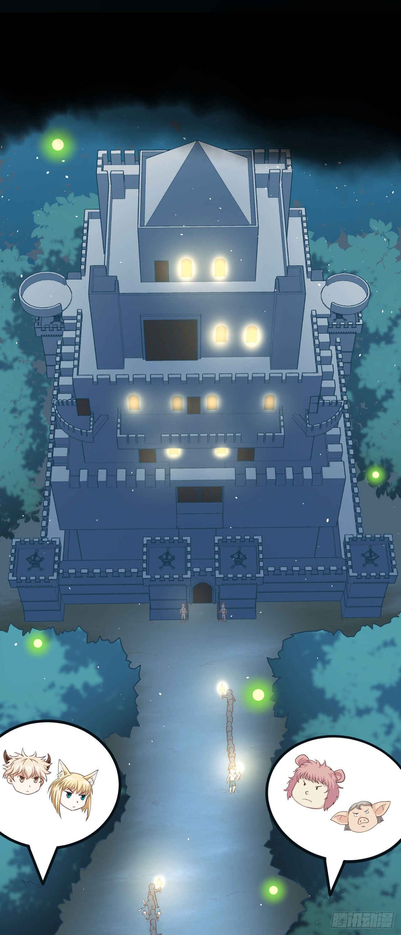 Starting From Today I'll Work as a City Lord Chapter 17 - Page 22