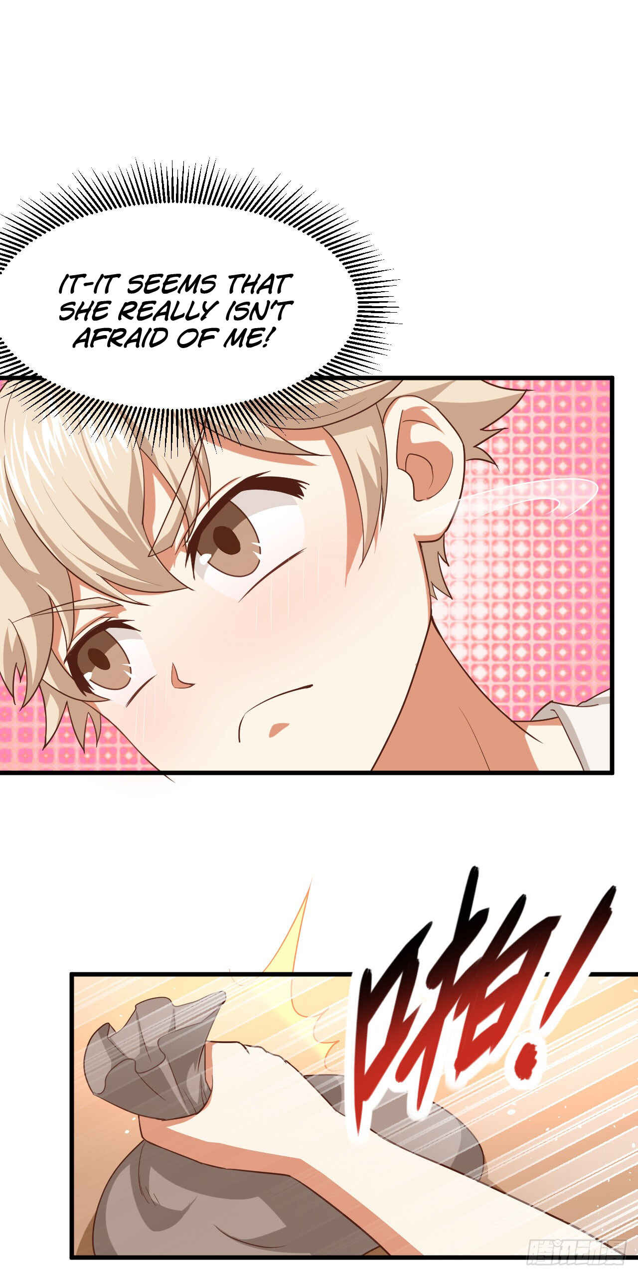Starting From Today I'll Work as a City Lord Chapter 17 - Page 6