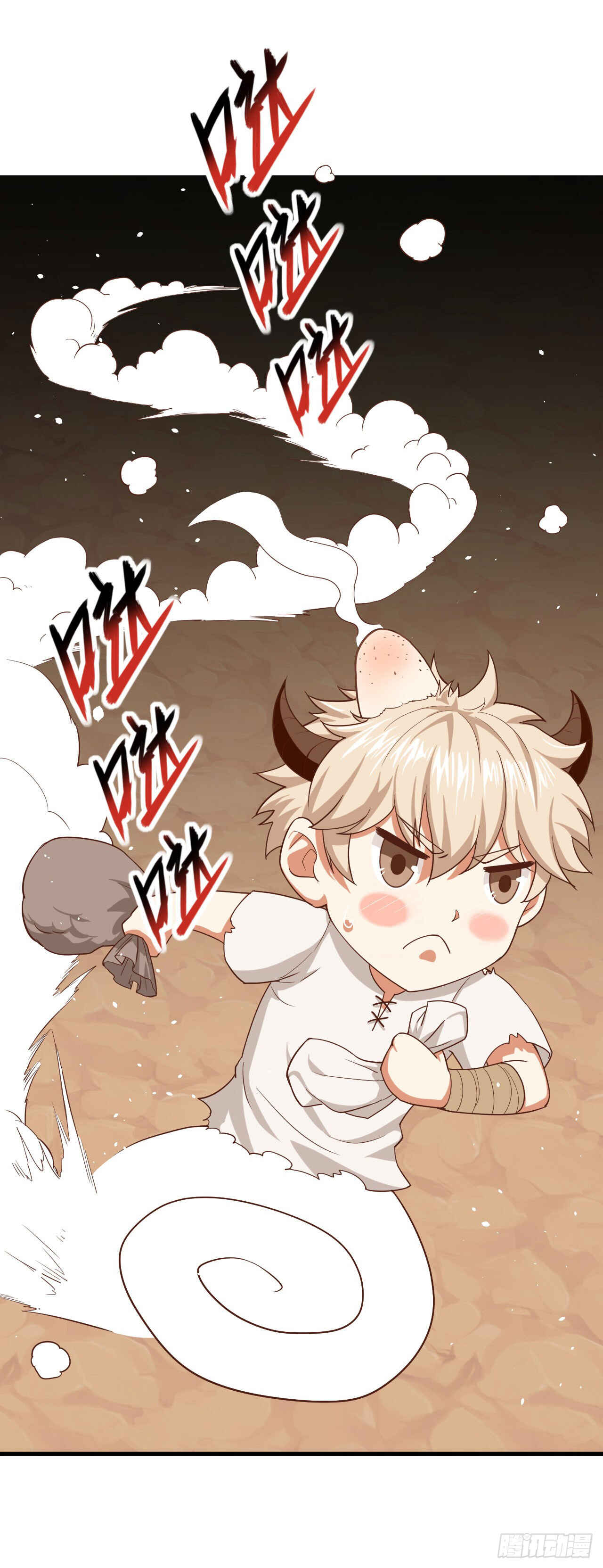 Starting From Today I'll Work as a City Lord Chapter 17 - Page 8