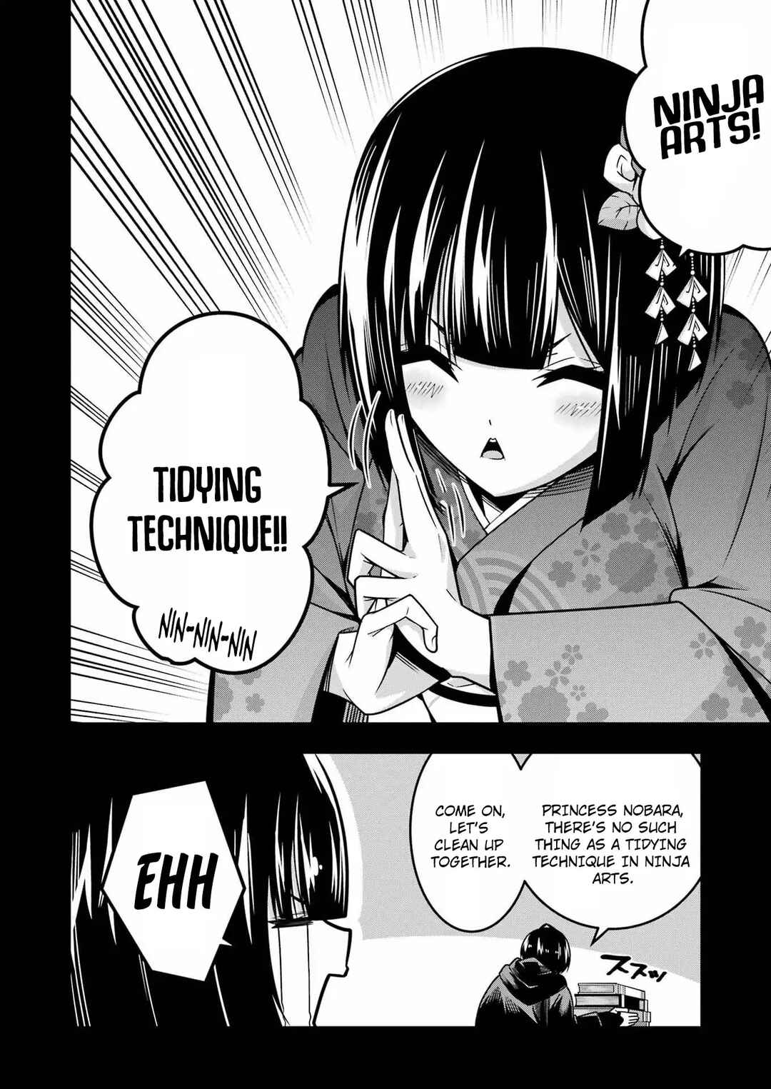 Tsuihou Yuusha no Yuuga na Slow Life: Jiyuu ni Nattara Ore Dake no Saiai Tenshi mo Te ni Haitta! Chapter 21 - Page 11