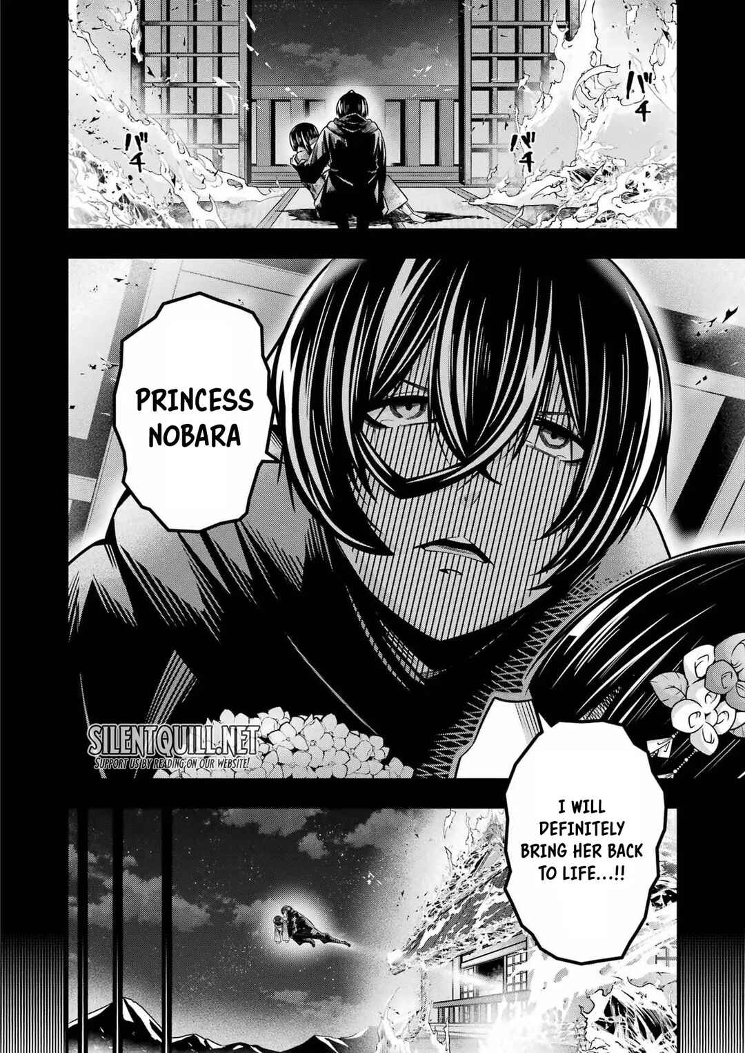 Tsuihou Yuusha no Yuuga na Slow Life: Jiyuu ni Nattara Ore Dake no Saiai Tenshi mo Te ni Haitta! Chapter 21 - Page 21
