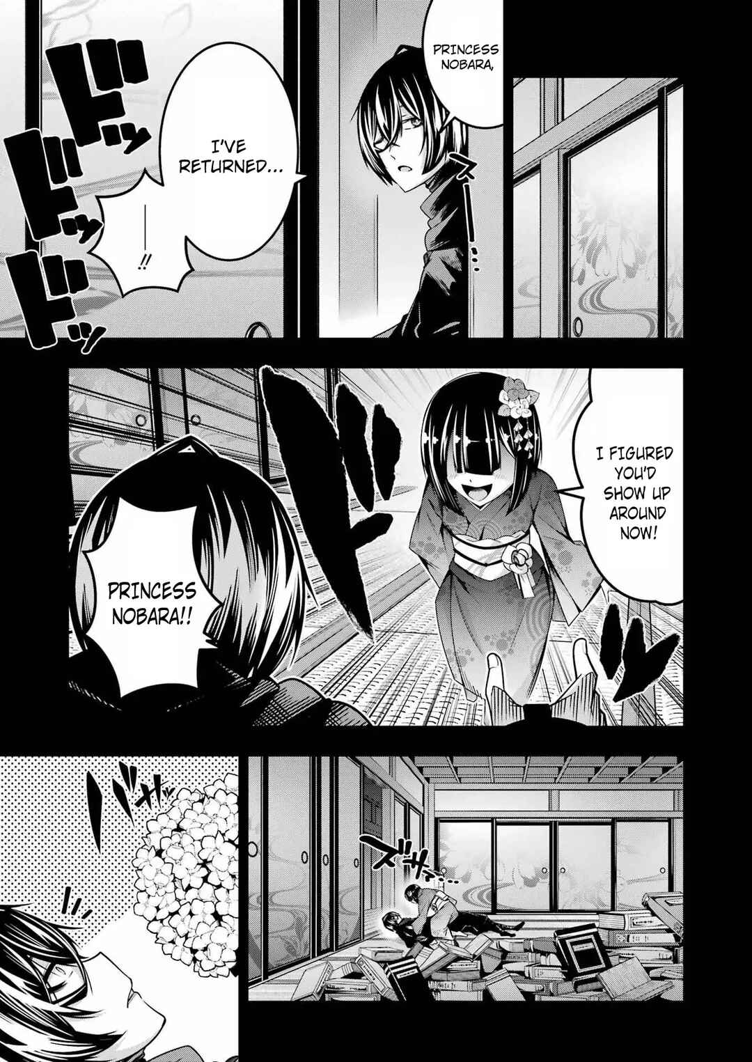 Tsuihou Yuusha no Yuuga na Slow Life: Jiyuu ni Nattara Ore Dake no Saiai Tenshi mo Te ni Haitta! Chapter 21 - Page 8