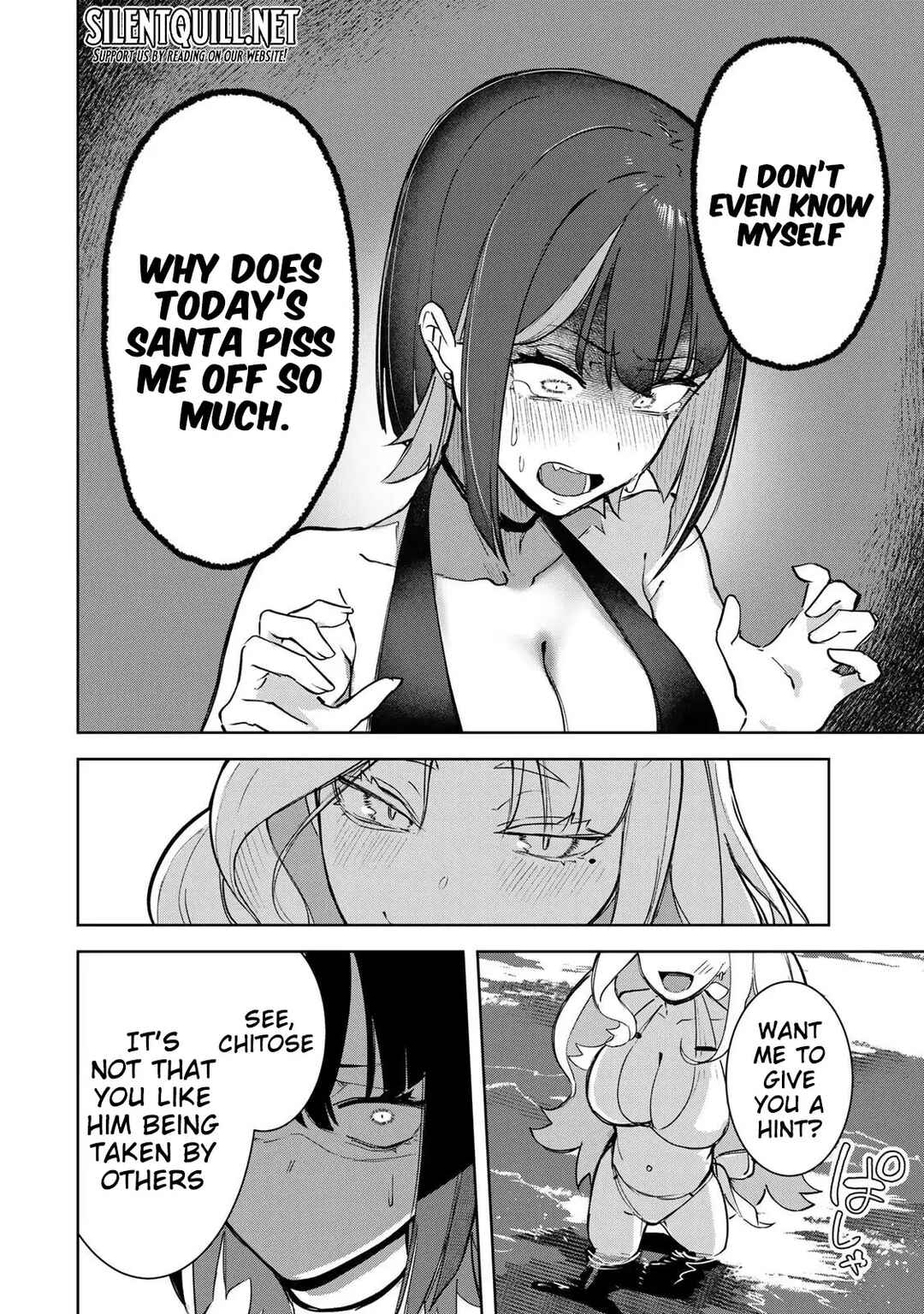 Kyuuketsuki-san wa Chitoraretai Chapter 19 - Page 13