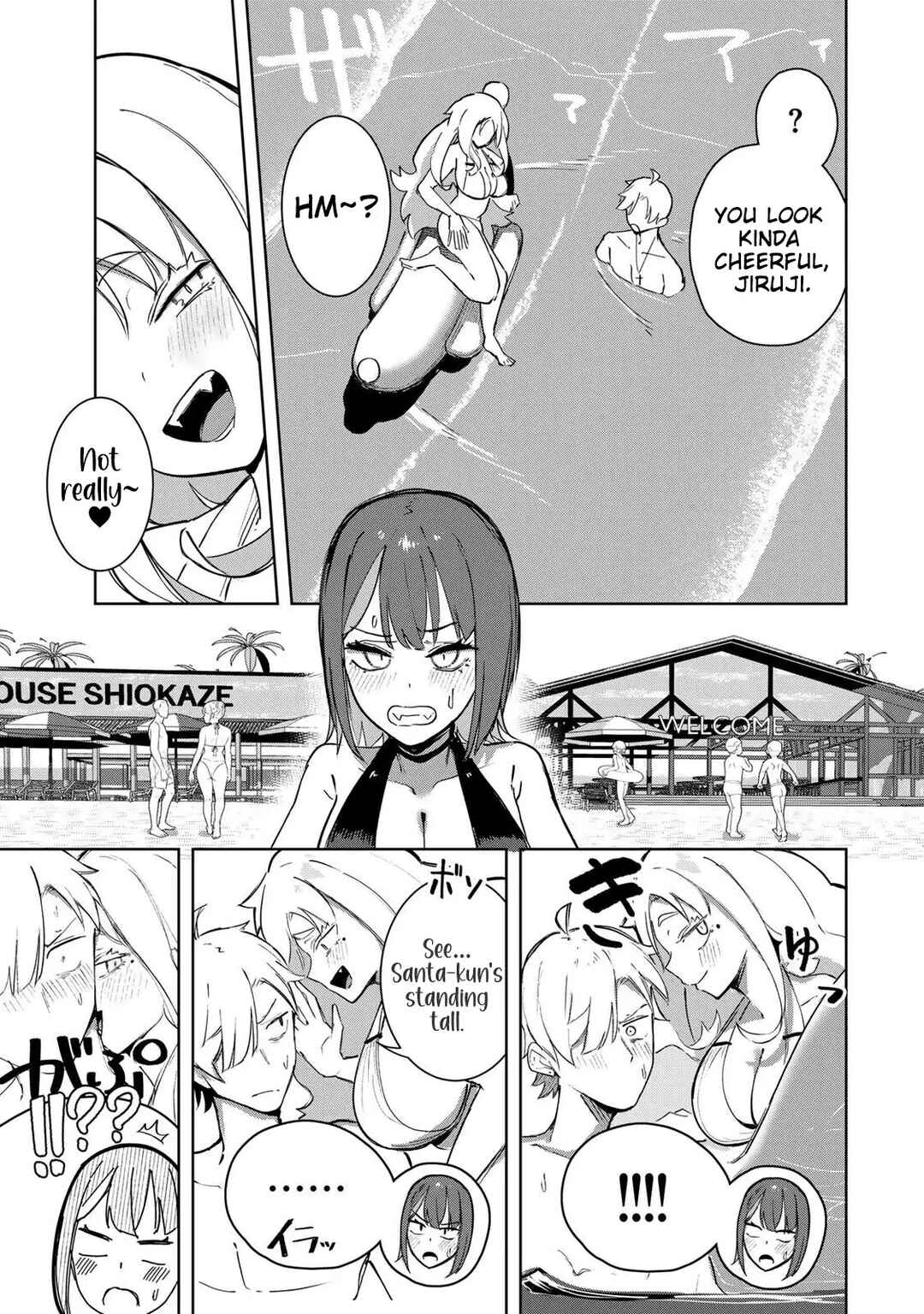 Kyuuketsuki-san wa Chitoraretai Chapter 19 - Page 6