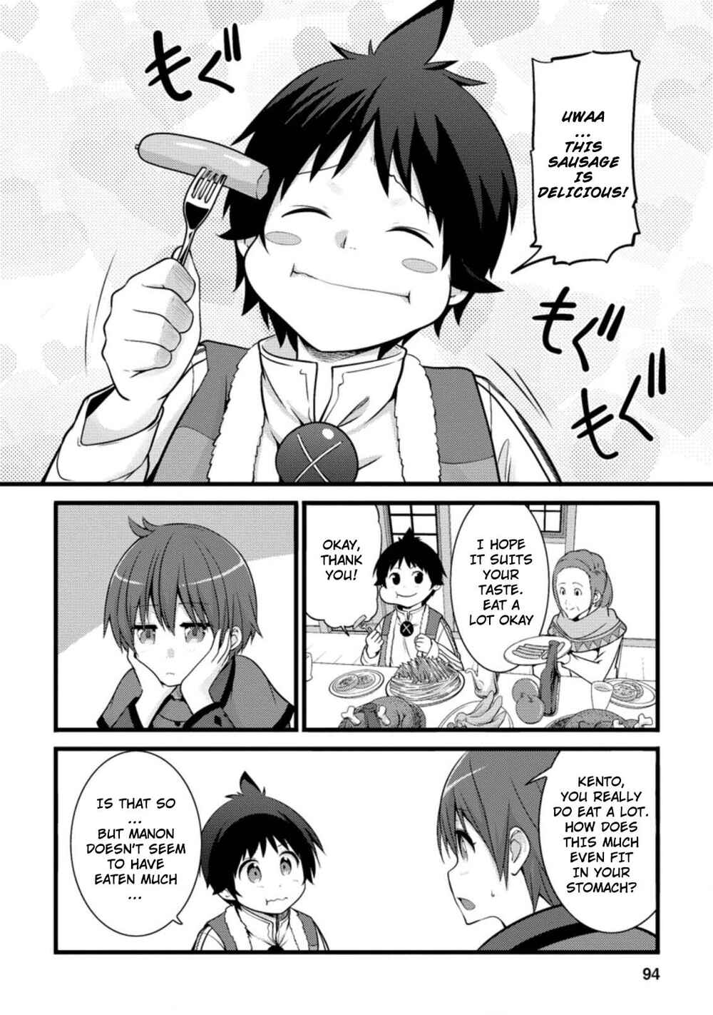 Hazure Hantei kara Hajimatta Cheat Majutsushi Seikatsu Chapter 9.1 - Page 3