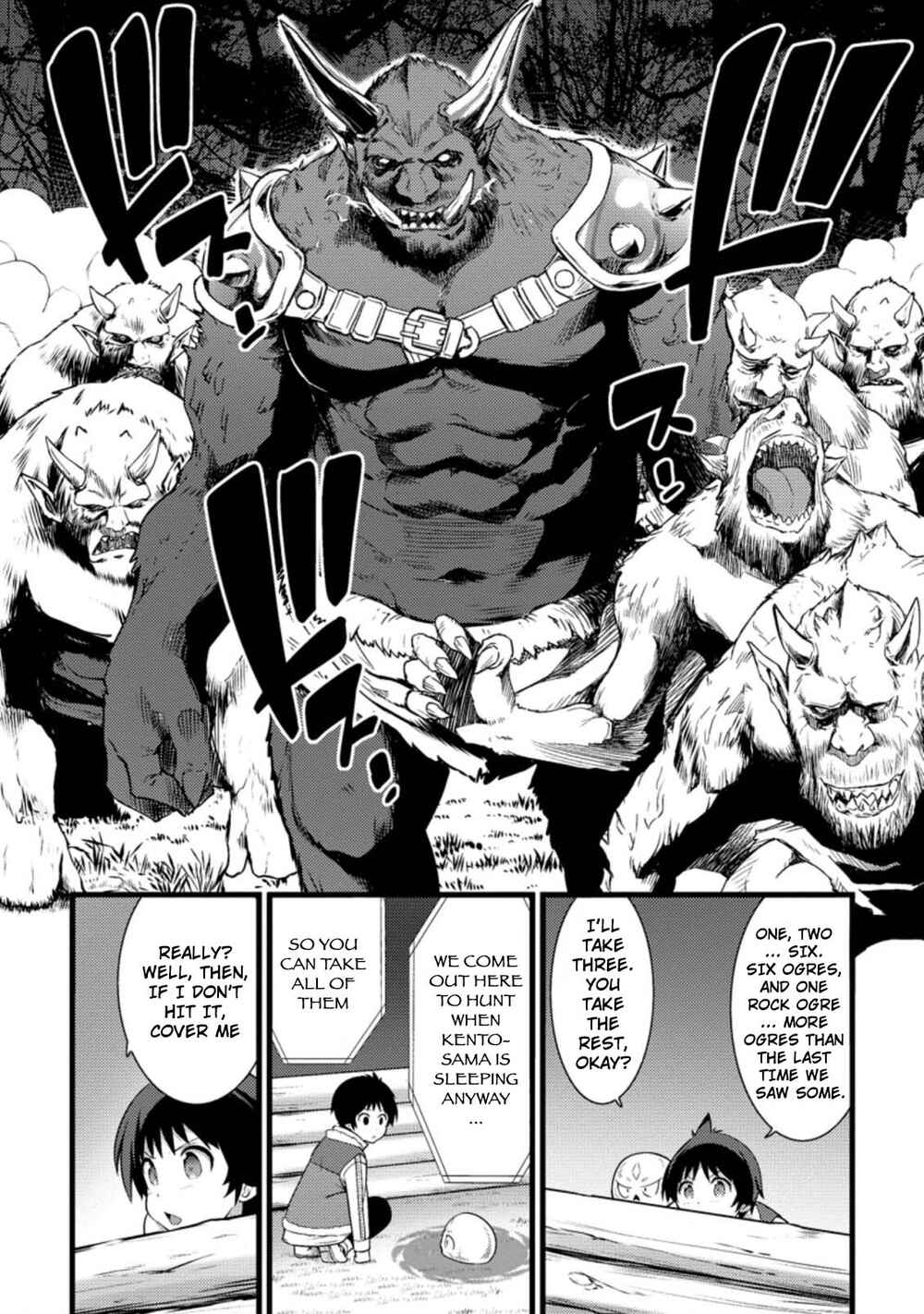 Hazure Hantei kara Hajimatta Cheat Majutsushi Seikatsu Chapter 9.1 - Page 9