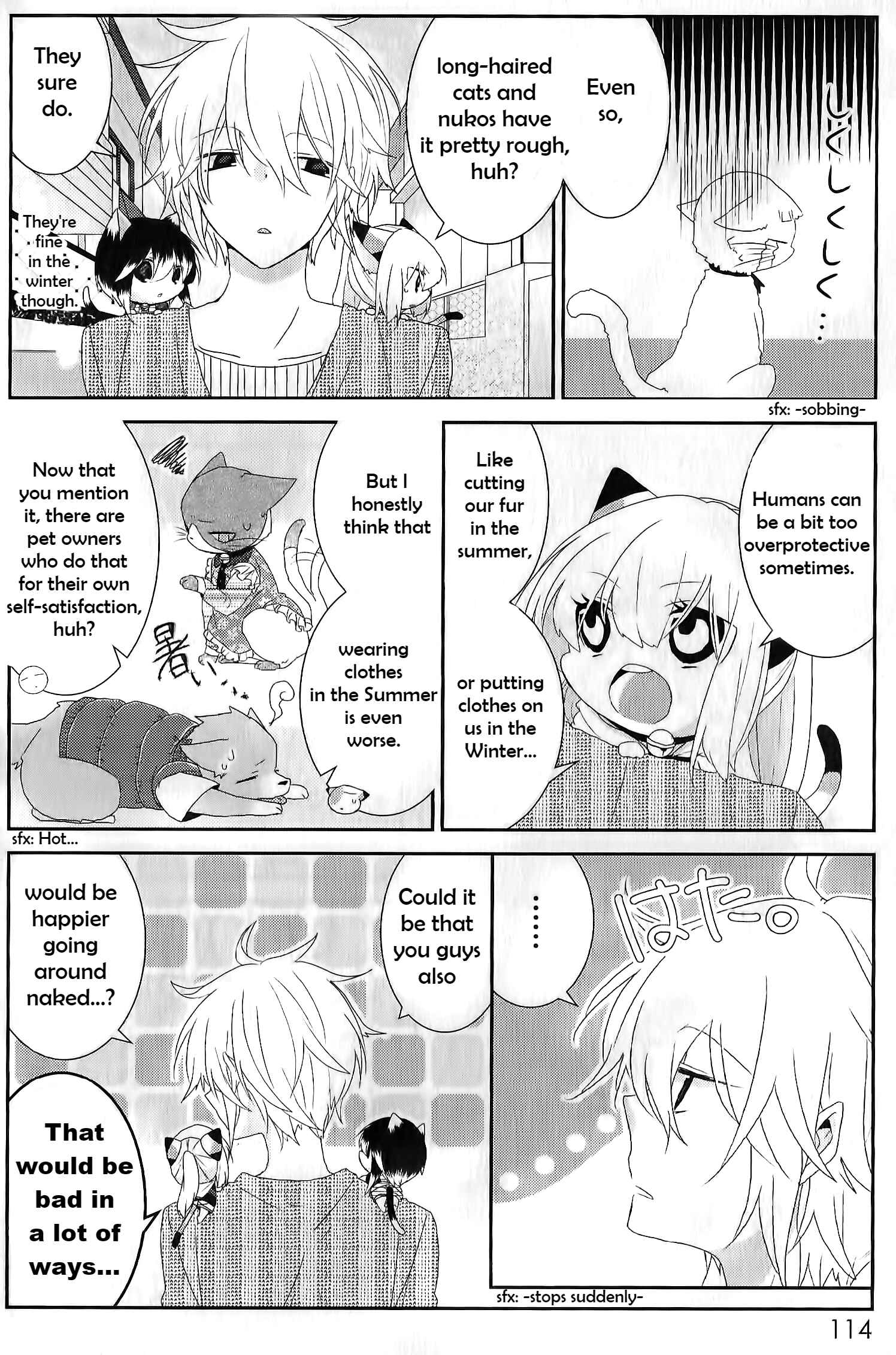 Nukozuke! Chapter 70 - Page 4