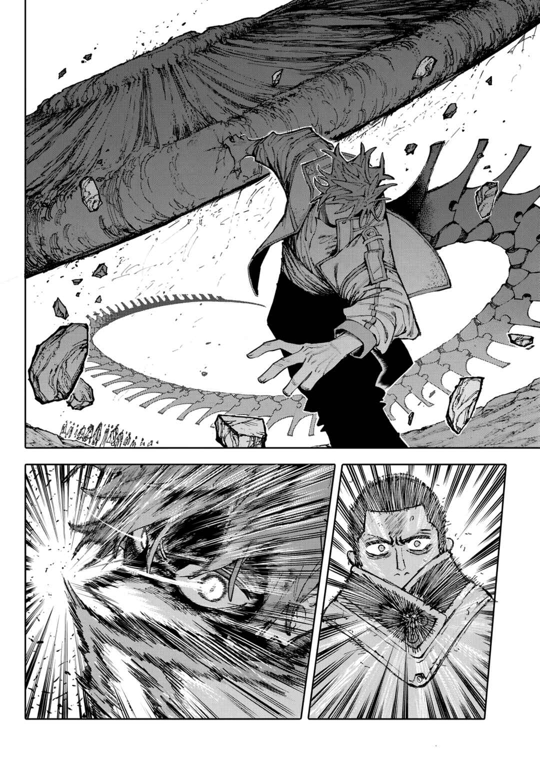GALAXIAS Chapter 26 - Page 13