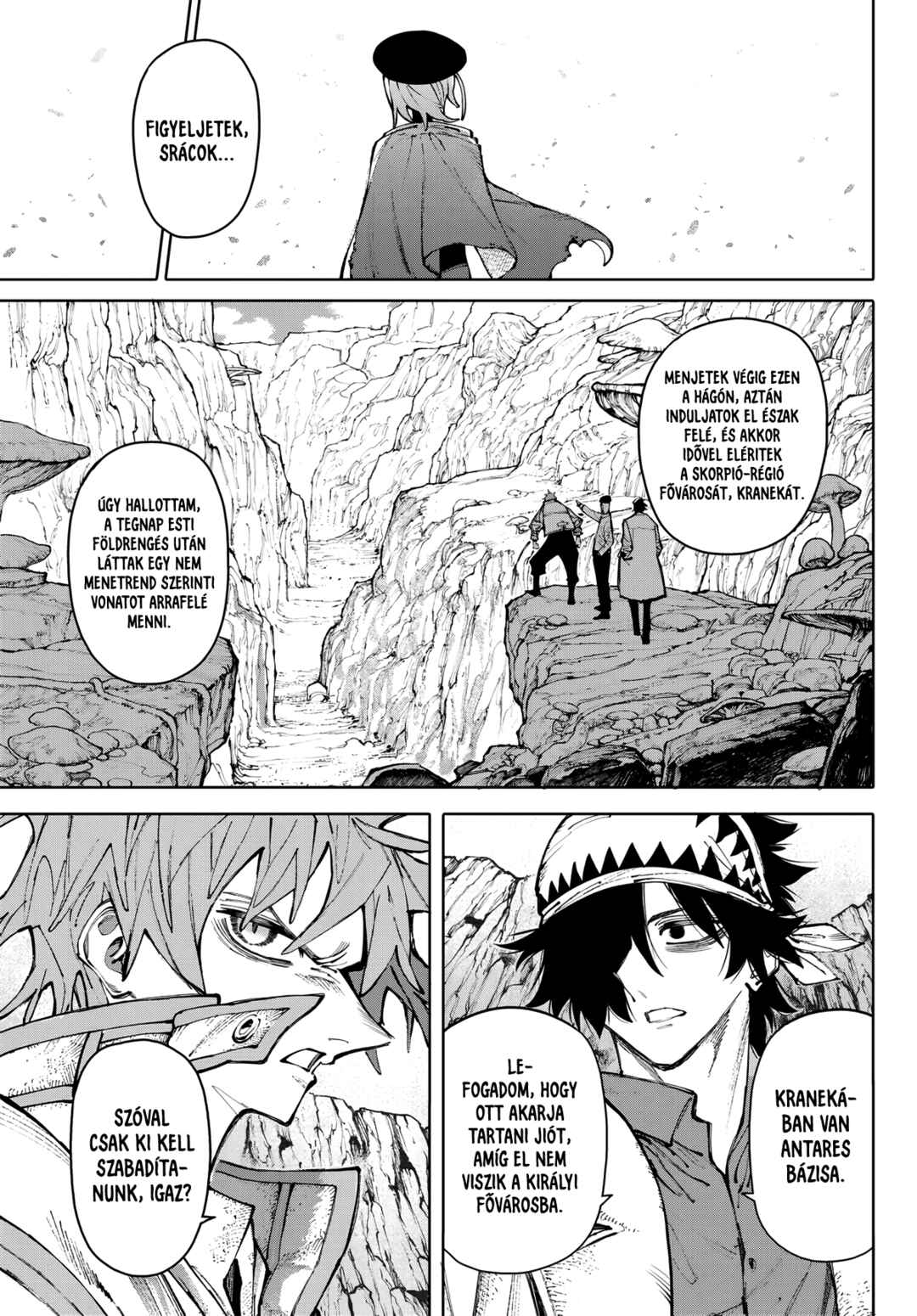 GALAXIAS Chapter 26 - Page 6