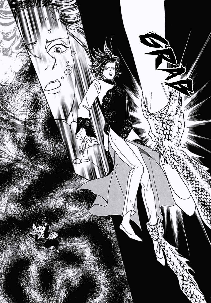 Pet Shop of Horrors Chapter 30 - Page 20