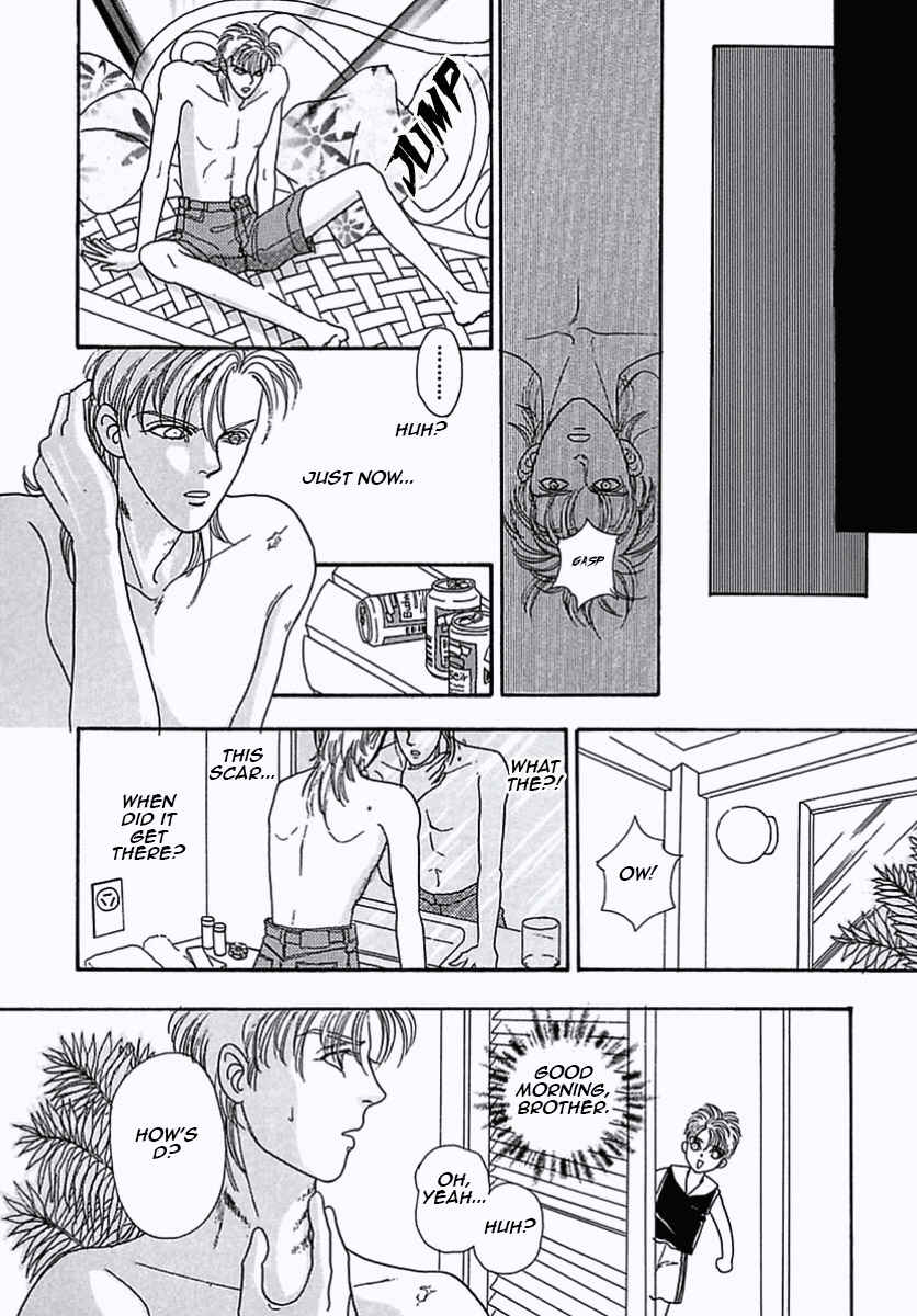 Pet Shop of Horrors Chapter 30 - Page 43