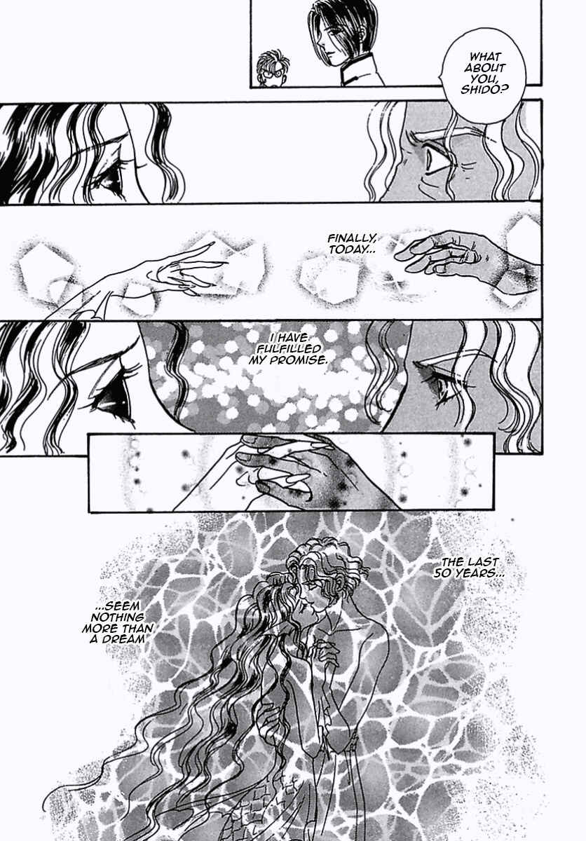 Pet Shop of Horrors Chapter 30 - Page 66