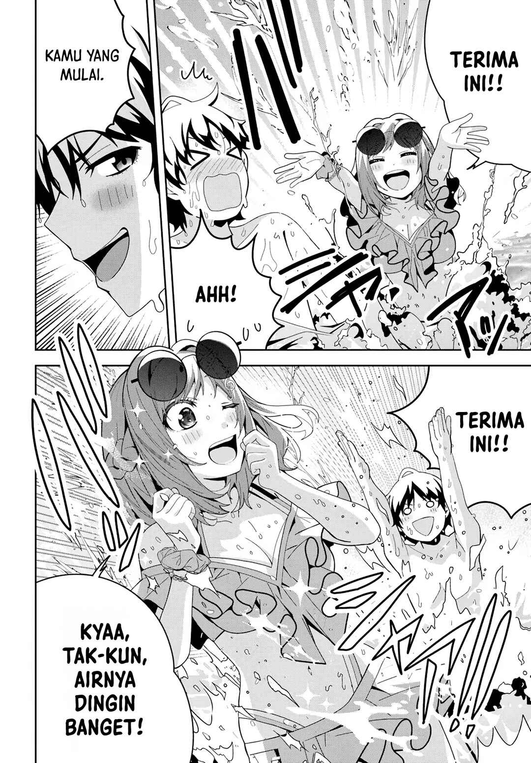 Classmate no Moto Idol ga, Tonikaku Kyodou Fushin nandesu. Chapter 17 - Page 13