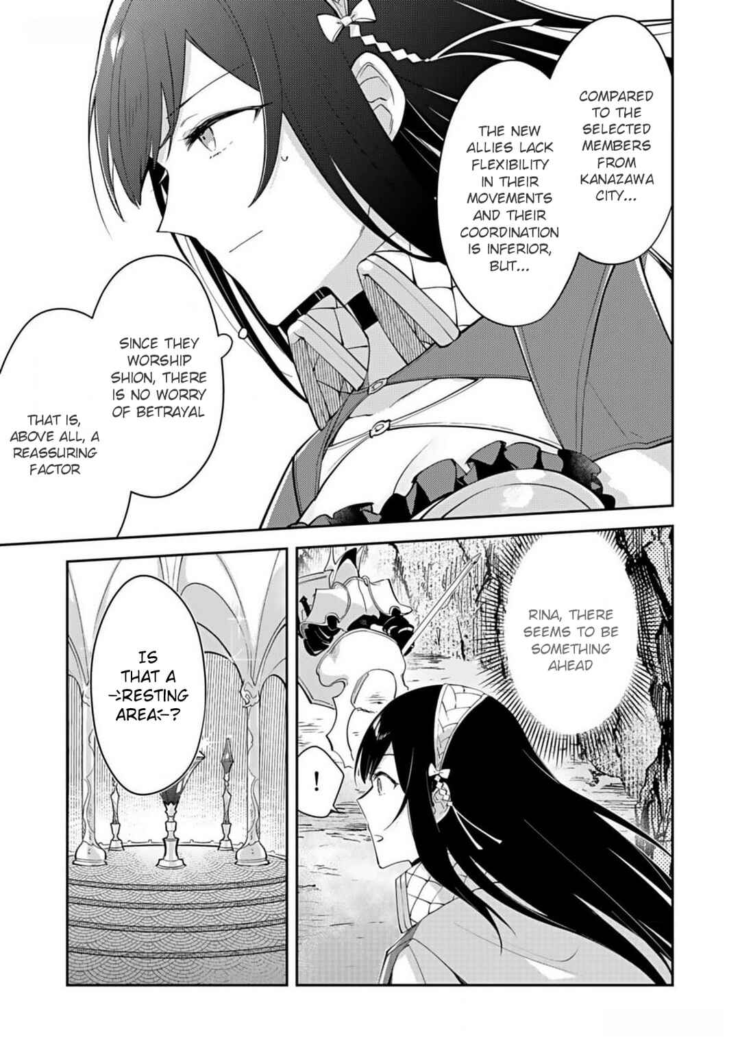Dungeon Battle Royale Chapter 26 - Page 15