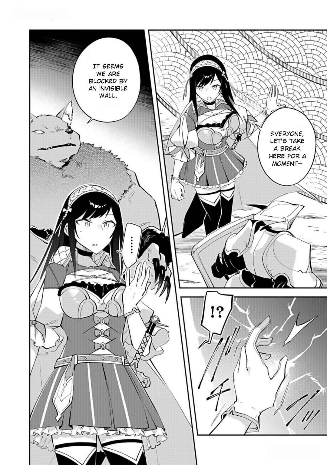 Dungeon Battle Royale Chapter 26 - Page 16