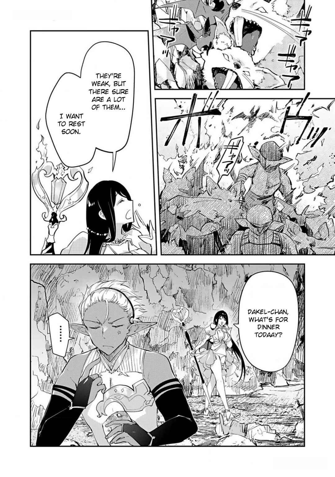 Dungeon Battle Royale Chapter 26 - Page 18