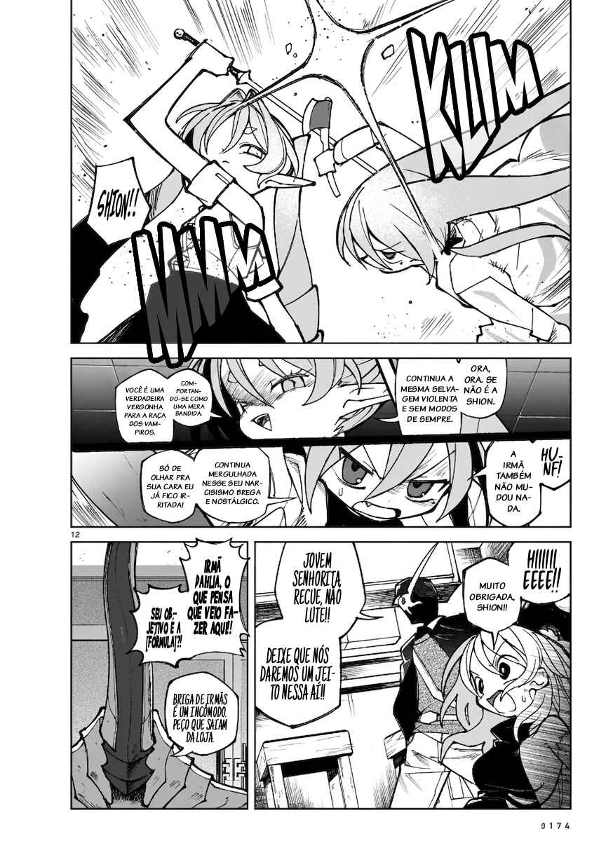 Abysmal Chapter 4 - Page 12