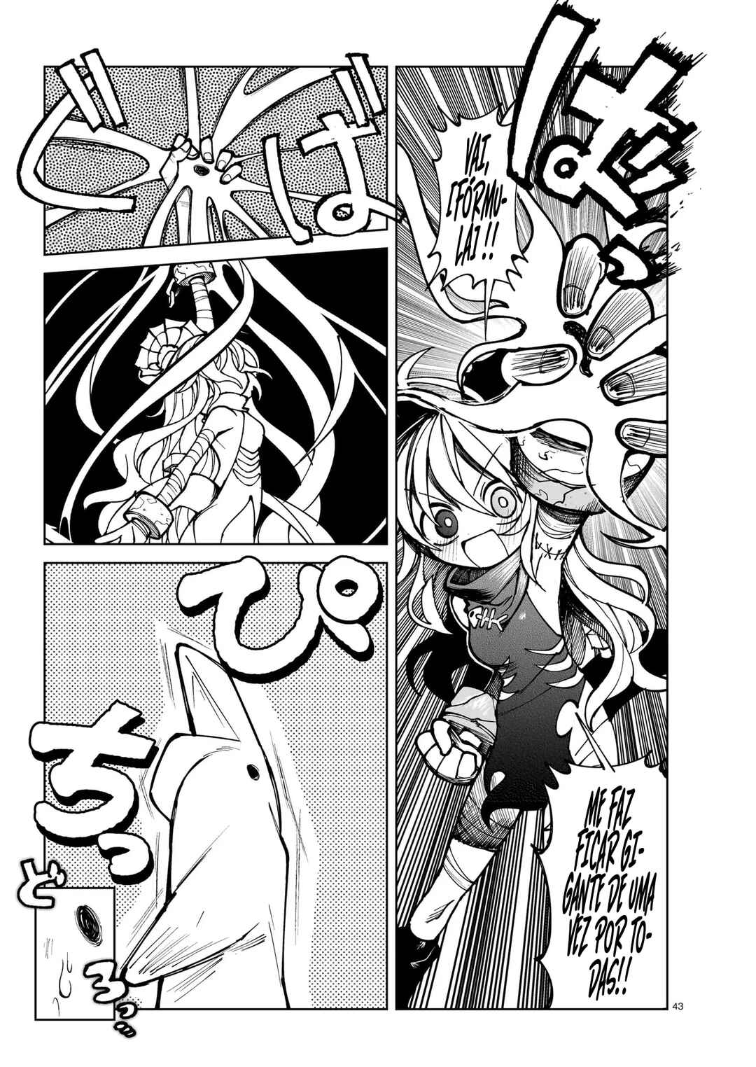 Abysmal Chapter 4 - Page 42