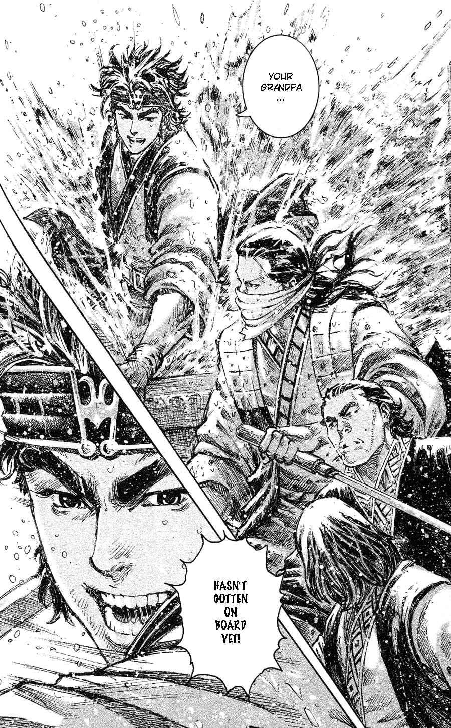Huǒfèng Liáoyuán Chapter 456 - Page 15