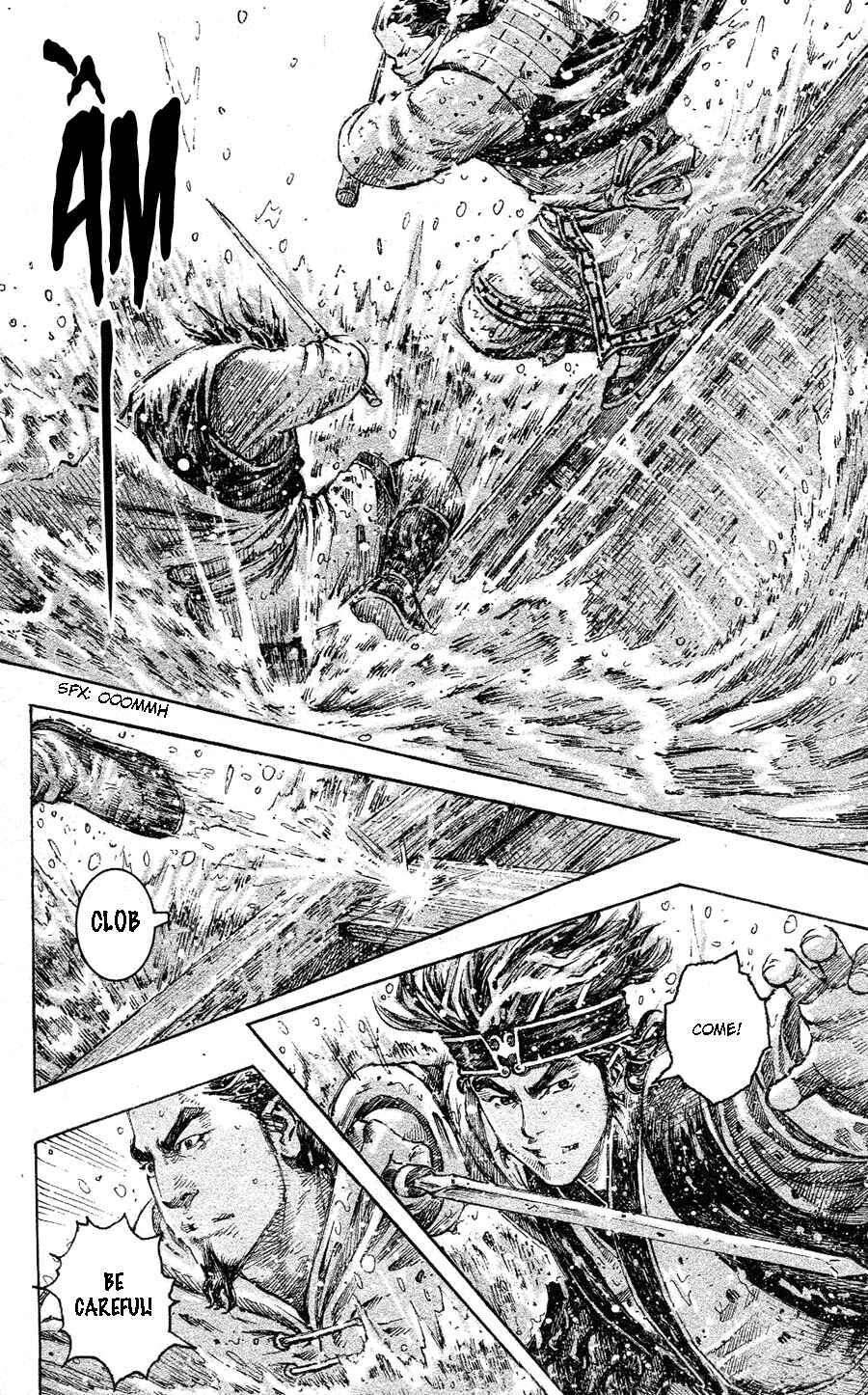 Huǒfèng Liáoyuán Chapter 456 - Page 18