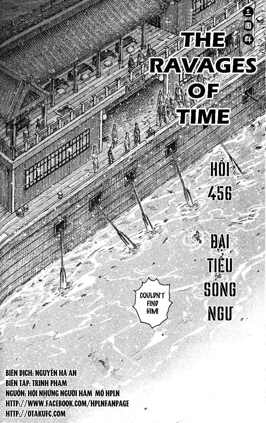 Huǒfèng Liáoyuán Chapter 456 - Page 3
