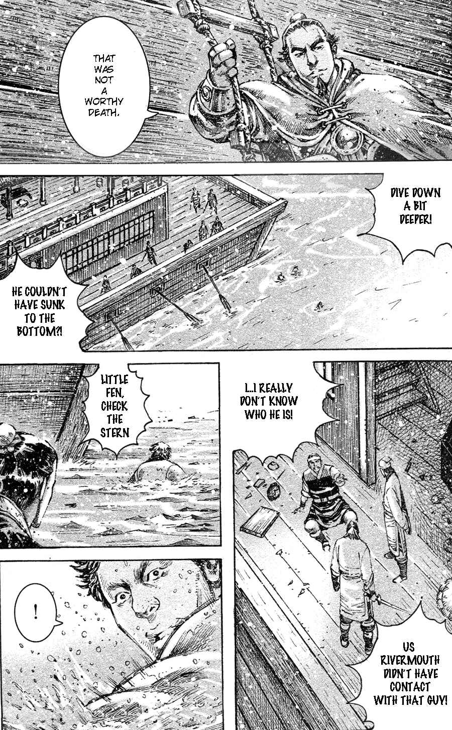 Huǒfèng Liáoyuán Chapter 456 - Page 6