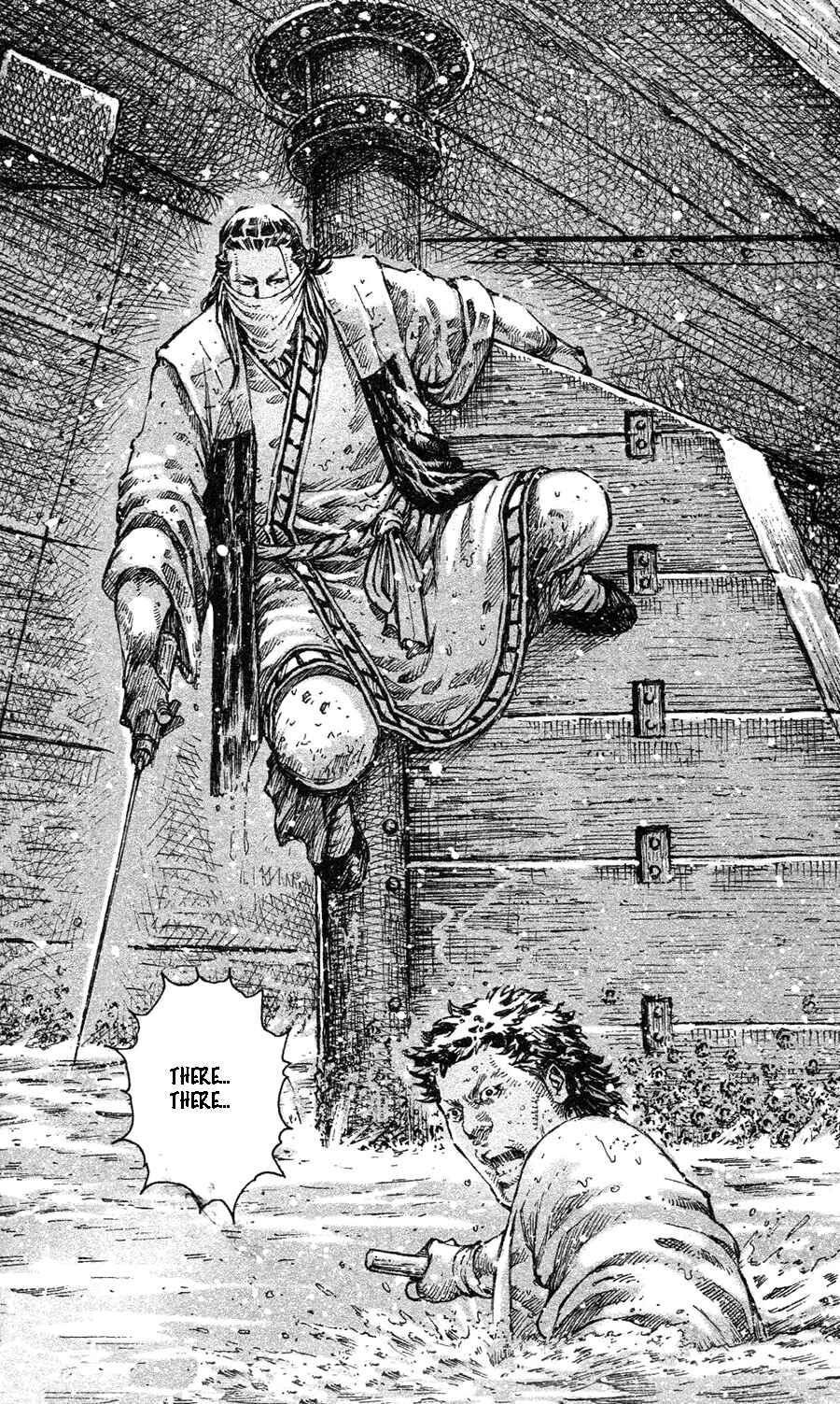 Huǒfèng Liáoyuán Chapter 456 - Page 7