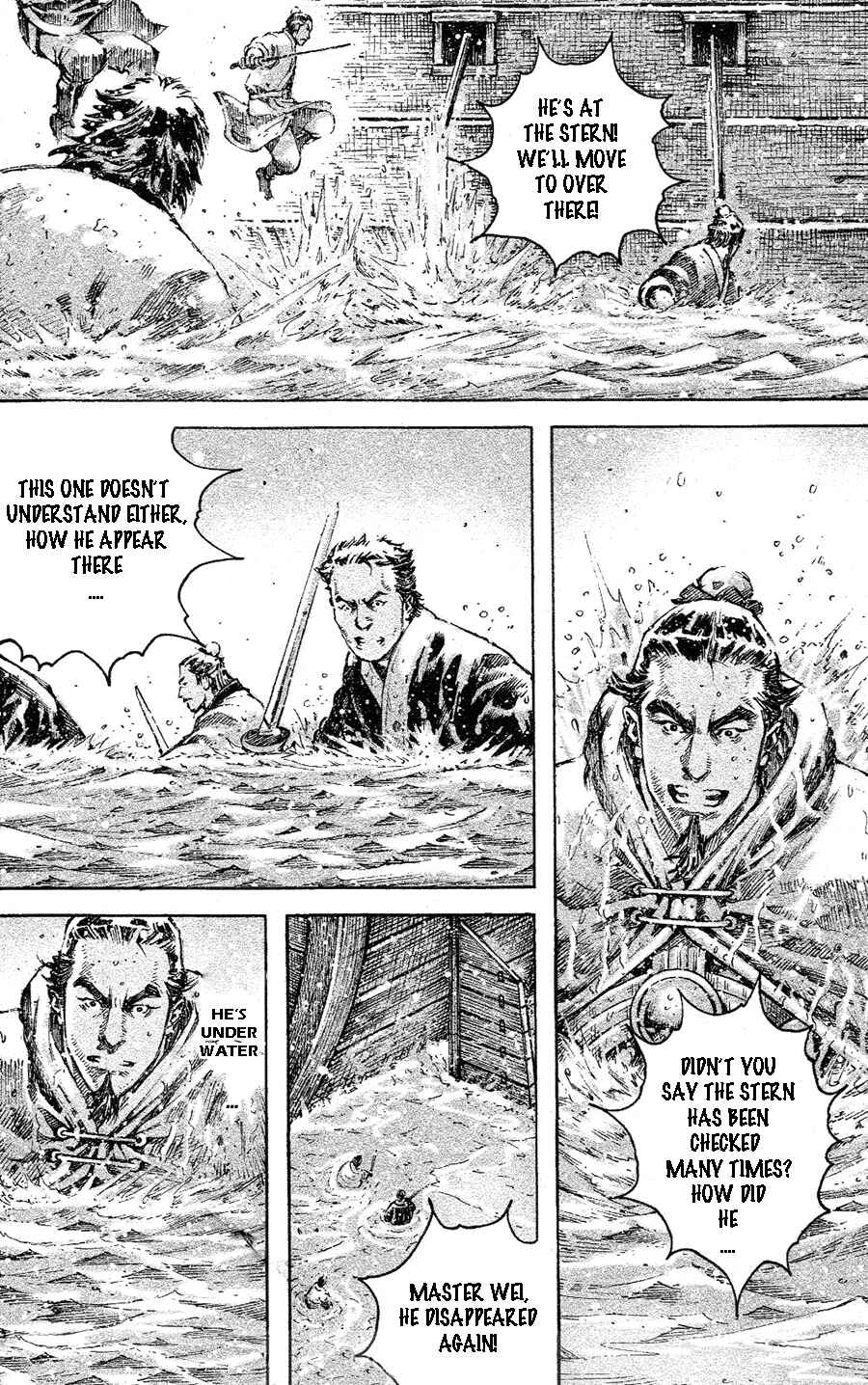 Huǒfèng Liáoyuán Chapter 456 - Page 9