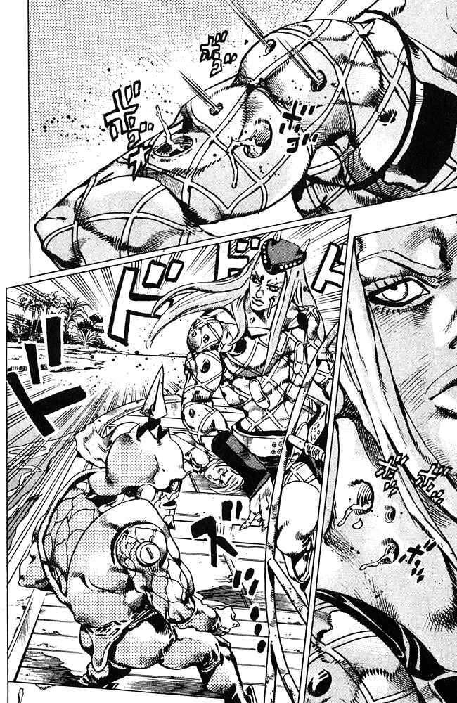 JoJo no Kimyou na Bouken: Part 6 - Stone Ocean Chapter 83 - Page 3