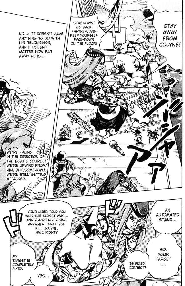 JoJo no Kimyou na Bouken: Part 6 - Stone Ocean Chapter 83 - Page 6