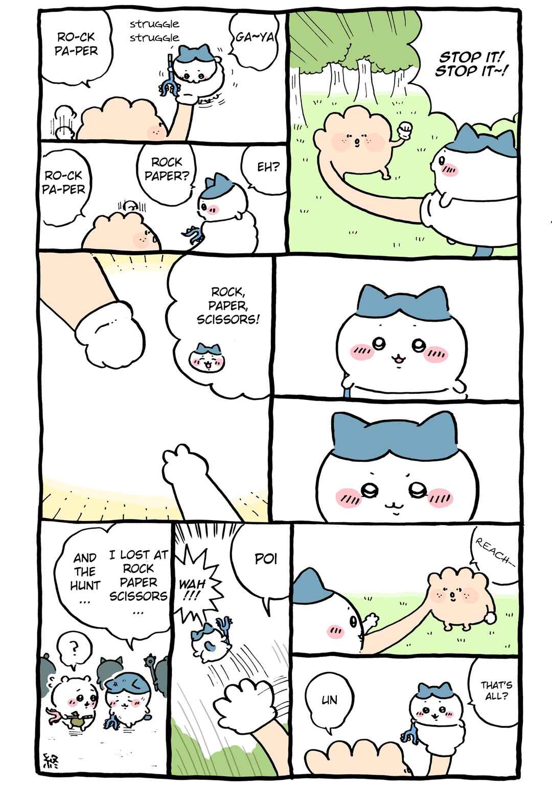 Chiikawa: Nanka Chiisakute Kawaii Yatsu Chapter 81 - Page 3