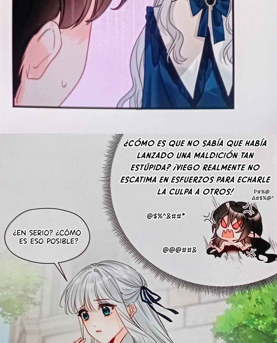 Miss Vampire’s Bullying Game Chapter 91 - Page 17